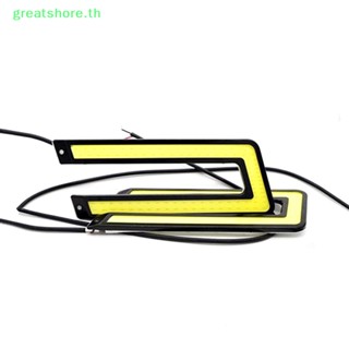 Greatshore ไฟตัดหมอก LED 12V รูปตัว U สําหรับรถยนต์ 1 ชิ้น