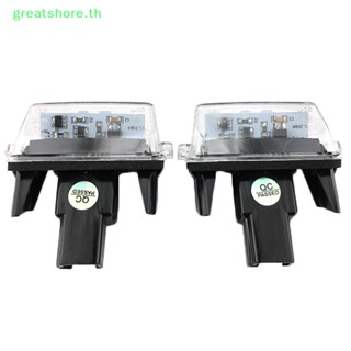 Greatshore ไฟ LED สีขาว สําหรับติดป้ายทะเบียนรถยนต์ Toyota Camry Yaris Vios Avensis 2 ชิ้น