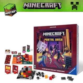 ของเล่นเกมกระดานหมากรุก Minecraft Minecraft Burn World 2023