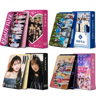 โปสการ์ดโลโม่ อัลบั้มรูปภาพ TWICE BETWEEN 1&amp;2 HARE HARE READY TO BE 60 ชิ้น ต่อกล่อง