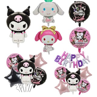 ใหม่ ลูกโป่งฟิล์มอลูมิเนียม ลาย Sanrio Kuromi MyMelody Cinnamoroll สําหรับตกแต่งปาร์ตี้วันเกิด