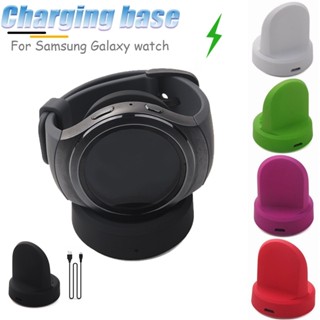 แท่นชาร์จ USB ไร้สาย สําหรับ Galaxy Watch 4 44 40 มม. Samsung Galaxy Watch 4 Classic 42 มม. 46 มม.