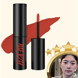 Merzy The First Velvet Lip Tint 4.5g