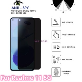 ฟิล์มกระจกนิรภัยกันรอยหน้าจอ กันแอบมอง เป็นส่วนตัว สําหรับ Real me11 Realme11 Realme 11 5G 2023 3 ชิ้น