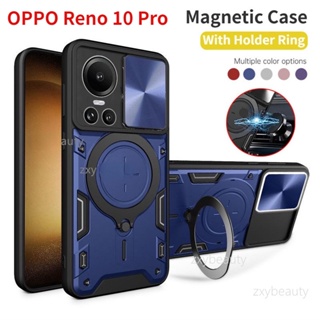 เคสโทรศัพท์มือถือแบบแข็ง กันกระแทก พร้อมแหวนขาตั้ง สําหรับ OPPO Reno 10 Pro 5G 2023 Reno10 10Pro Reno10Pro