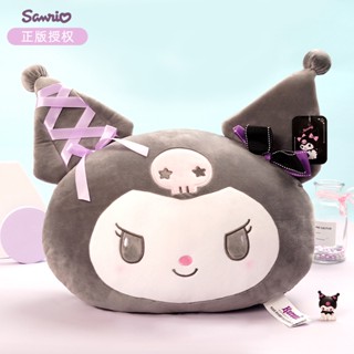 ⚡ร้านค้าทั้งหมด⚡ หมอนตุ๊กตานุ่ม รูปการ์ตูน Sanrio kuromi Dark Maid 230805