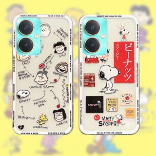 เคสโทรศัพท์มือถือ ซิลิโคนนิ่ม แบบใส ลายการ์ตูนสนูปปี้น่ารัก สําหรับ Vivo Y27 Y36 4G Y78 Y27 Y36 5G 2023 Y27 4G 2023