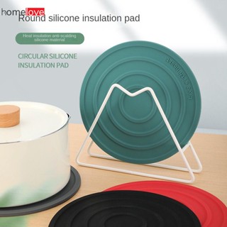 แผ่นซิลิโคนกันความร้อนรอบหม้อทนความร้อนสูง Anti-scald Anti-slip Bowl Plate Mat Table Heat Insulation Pad homelove