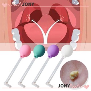 Jy1 หินทอนซิล สําหรับทําความสะอาดช่องปาก