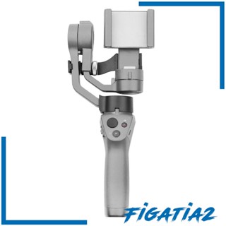 [Figatia2] เมาท์ขาตั้งกล้องกันสั่น สําหรับ Mobile 2 Gimbal X Y Z 3 Axis