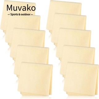 Muvako ขนเทียม 6.8x5.7 นิ้ว สําหรับเครื่องปั้นดินเผา เซรามิค 20 ชิ้น