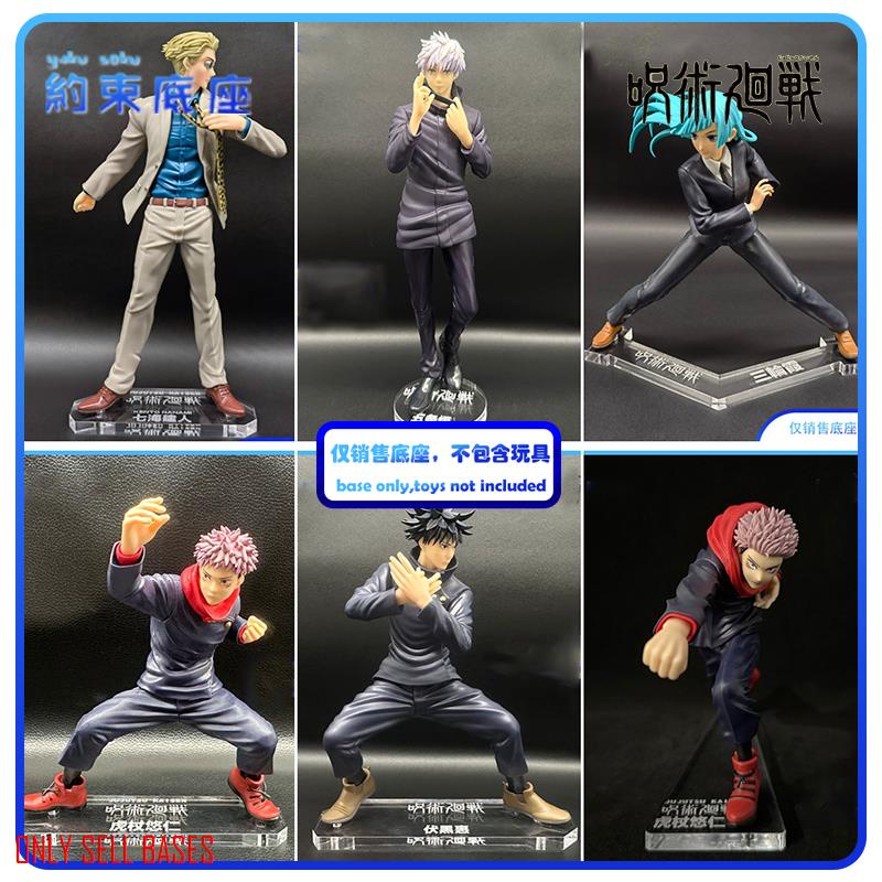 แพลตฟอร์มอะคริลิคใส ลาย Itadori Yuji Fushiguro Megumi Satoru Gojo Miwa Kasumi Kento