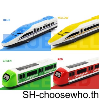 【Choo】ของเล่นรถไฟความเร็วสูง 1 ชิ้น - งานฝีมือที่ปลอดภัยและประณีต สําหรับเด็ก