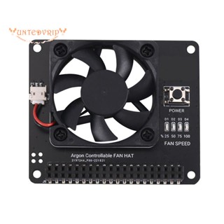 Argon Fan HAT พัดลมควบคุมซอฟท์แวร์ อุปกรณ์เสริม สําหรับ Raspberry Pi 4B 3B+ 3B PWM Argon NEO Pi 4