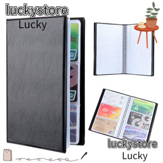 Lucky สมุดเก็บบัตรเครดิต หนังสือ