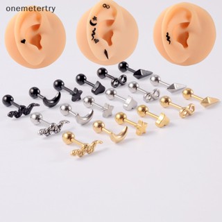 Onem 1 ชิ้น สเตนเลส งู หัวใจ ดวงจันทร์ หู กระดูก เล็บ เกลียว ต่างหูสตั๊ด สําหรับผู้หญิง ปาร์ตี้ ใหม่ เครื่องประดับ ของขวัญ n