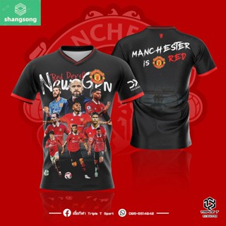 Shangsong เสื้อแมนยู man u is red