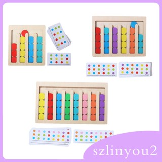 [szlinyou2] ของเล่นไม้ปริศนา Montessori สําหรับเด็กผู้หญิง ของขวัญวันหยุด