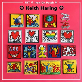 ☸ แผ่นแพทช์รีดร้อน ลายกราฟฟิติ Keith Haring Series 03 สไตล์สตรีท ☸ แผ่นแพทช์รีดติดเสื้อ DIY 1 ชิ้น