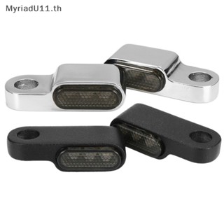 Myriadu ไฟเลี้ยว Led 6 3 ดวง สําหรับติดแฮนด์รถมอเตอร์ไซค์ 2 ชิ้น