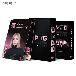 Piqging Kpop อัลบั้มรูปภาพ ลายศิลปินเกาหลี BPTG THE GAME JISOO JENNIE LISA ROSE สีดํา สีชมพู สําหรับเก็บสะสม