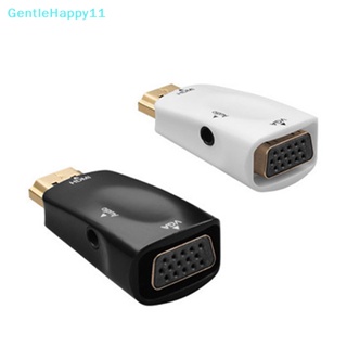 Gentlehappy อะแดปเตอร์แปลงเสียงวิดีโอ HDMI ตัวผู้ เป็น VGA ตัวเมีย 1080P 3.5 มม.