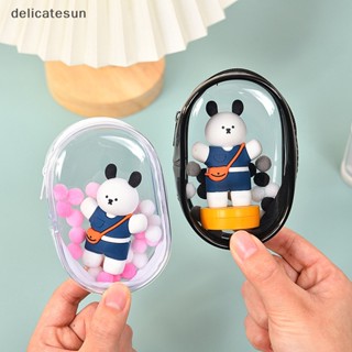 Delicatesun กล่องเก็บตุ๊กตา PVC ใส กันฝุ่น สําหรับเก็บพวงกุญแจ