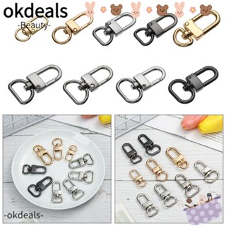 Okdeals พวงกุญแจคาราบิเนอร์ อุปกรณ์เสริม สําหรับกระเป๋า DIY 5 ชิ้น