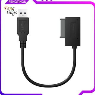 [Ft] อะแดปเตอร์สายเคเบิ้ล USB 30 เป็น Sata Sata-7 Plus 6 อินเตอร์เฟส PCB 5Gbps 20 ซม.