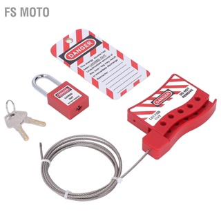 FS Moto Lockout Tagout Cable Lock Stainless Steel Metal ปรับได้ ทนแรงกระแทก ปรับ สำหรับอุตสาหกรรม