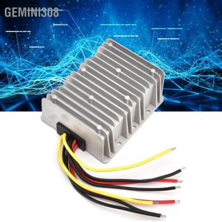 Gemini308 DC Voltage Regulator Boost Converter โมดูลหม้อแปลงไฟฟ้า 12V to 24V 25A 600W