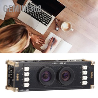 Gemini308 โมดูลกล้อง USB เซ็นเซอร์จดจำใบหน้า HM2131 1920x1080 30fps 2 ล้านพิกเซล