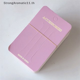 Strongaromatic กิ๊บติดผม 3 รู กระดาษแข็ง สีพื้น สําหรับสร้อยคอ สร้อยข้อมือ ต่างหู 50 ชิ้น