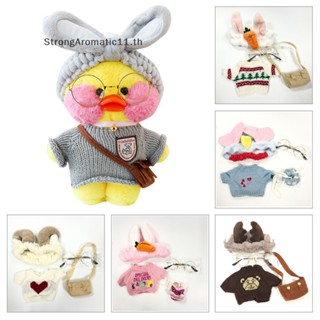 Strongaromatic ตุ๊กตาเป็ด Lalafanfan Duck Kawaii ขนาด 30 ซม. ของเล่นสําหรับเด็ก