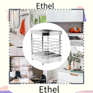 Ethel1 ชั้นวางของ สเตนเลส สีดํา ที่วางยาสีฟัน ทําความสะอาดง่าย ที่วางแปรงสีฟัน สีเงิน ห้องน้ํา