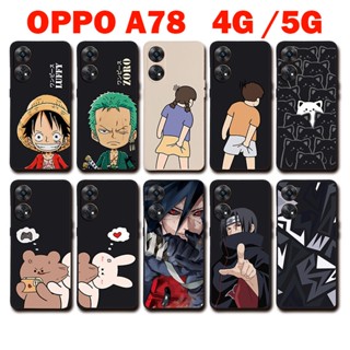 เคสโทรศัพท์มือถือแบบนิ่ม กันรอยกล้อง ปรับแต่งได้ สําหรับ OPPO A78 4G 5G