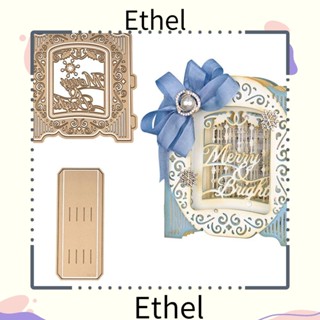 Ethel1 แผ่นแม่แบบโลหะ ตัดลายนูน แฮนด์เมด สําหรับตกแต่งสมุด กระดาษ หัตถกรรม