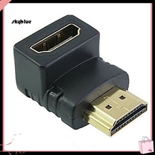 [Sy] อะแดปเตอร์ V14 HDMI มุมขวา 90 องศา ตัวผู้ เป็นตัวเมีย สําหรับทีวี 1080P 3D LCD HDTV