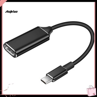 [Sy] อะแดปเตอร์แปลงสายเคเบิล USB-C Type-C ตัวผู้ เป็น HDMI ตัวเมีย 4K สําหรับโปรเจคเตอร์ HDTV