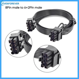 สายเคเบิลพาวเวอร์ซัพพลาย EV 8 Pin เป็น 8 Pin 6+2 6pin PU สําหรับ Corsaircx750M CX600M