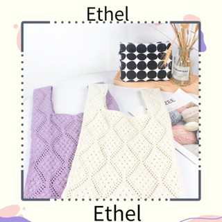 Ethel1 กระเป๋าสะพายไหล่ ลําลอง ทรงโท้ท ใช้ซ้ําได้