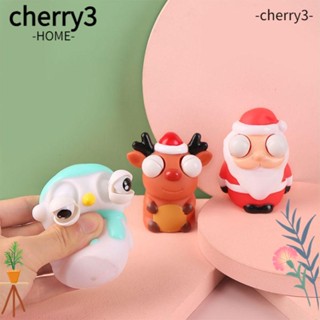 Cherry3 ของเล่นบีบสกุชชี่ รูปซานตาคลอส กวางเอลก์ ขนาดเล็ก คลายเครียด 3 ชิ้น