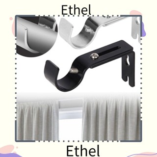 Ethel1 ขายึดราวผ้าม่าน บ้าน ที่ยึดราวผ้าม่าน ที่ยึดราวผ้าม่าน