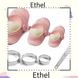 Ethel1 แม่พิมพ์ทําเกี๊ยว DIY อุปกรณ์เสริม สําหรับห้องครัว