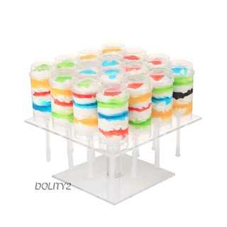 [Dolity2] ขาตั้งขนมหวาน 16 หลุม สําหรับตกแต่งเค้กวันเกิด วันครบรอบ