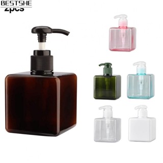 ขวดปั๊มพลาสติกใส สีเหลืองอําพัน ขนาด 250 มล. สําหรับสบู่เหลว แชมพู 2 ชิ้น