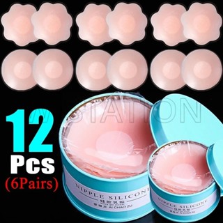 ชิ้น ซิลิโคน ปิดหัวนม สําหรับผู้หญิง / 6 คู่ กาว นํากลับมาใช…