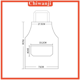 [Chiwanji] ผ้ากันเปื้อนทําอาหาร แบบนิ่ม สามารถปรับได้ สําหรับเชฟ ทําอาหาร บาร์บีคิว ร้านอาหาร