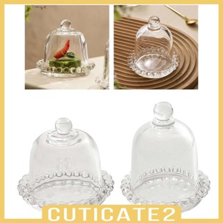 [Cuticate2] ถาดวางเค้ก คัพเค้ก ทรงกลม พร้อมฝาปิด สําหรับเจ้าสาว ร้านอาหาร