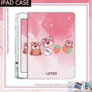 เคส กันกระแทก พร้อมช่องใส่ปากกา สําหรับ Ipad 10 Air 5 4 3 2 1 2022 Ipad 10th 9th 8th 7th Mini 6th 5th 4th Pro 11 10.5 9.7 10.2 10.9 นิ้ว